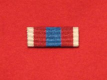 QUEENS PLATINUM JUBILEE MEDAL RIBBON SEW ON BAR