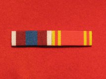 QUEENS PLATINUM JUBILEE MEDAL AND FIRE LSGC RIBBON SEW ON BAR