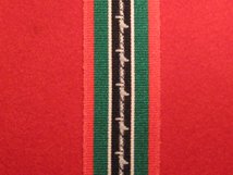 FULL SIZE COMMEMORATIVE PRISONER OF WAR MEDAL RIBBON