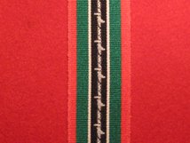 FULL SIZE COMMEMORATIVE PRISONER OF WAR MEDAL RIBBON