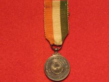 MINIATURE INDIA INDEPENDENCE MEDAL 1947 CONTEMPORARY MEDAL GF CONDITION