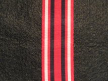 FULL SIZE QARANC MEDAL RIBBON