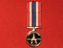 MINIATURE COMMEMORATIVE OP CROWN MEDAL