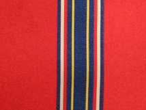 FULL SIZE EUROPEAN COMMUNITY MONITORING MISSION MEDAL RIBBON