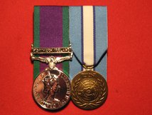 MEDAL SET - RUPERT DENNY