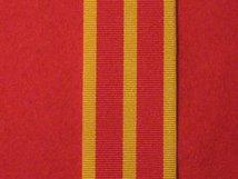 FULL SIZE KINGS FIRE SERVICE MEDAL KFSM MEDAL RIBBON