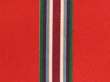FULL SIZE WIDER SERVICE MEDAL RIBBON