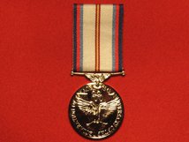 FULL SIZE COMMEMORATIVE WW2 VICTORY AND PEACE MEDAL WITH RIBBON LOOSE MOUNTED