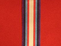 FULL SIZE HUMANITARIAN SERVICE MEDAL RIBBON