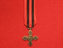 MINIATURE RUSSIAN EMPIRE DANUBIAN CROSS MEDAL 1877 1878 CONTEMPORARY MEDAL GVF