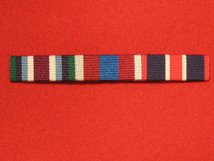 WIDER SERVICE MEDAL - PLATINUM JUBILEE - CORONATION 2023 MEDAL RIBBON SEW ON BAR