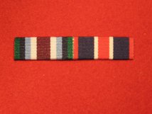WIDER SERVICE MEDAL - CORONATION 2023 MEDAL RIBBON BAR SEW ON BAR