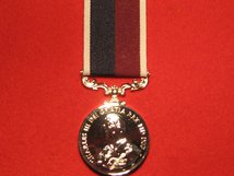 FULL SIZE ROYAL AIR FORCE RAF LSGC MEDAL REPLACEMENT MEDAL CIIIR