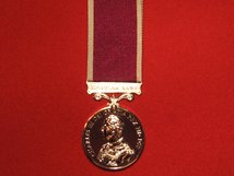FULL SIZE ARMY LSGC MEDAL CIIIR