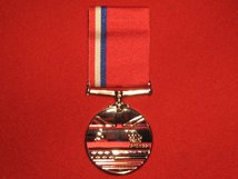 FULL SIZE COMMEMORATIVE COLD WAR MEDAL